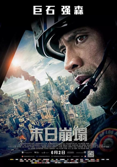 委托书哪里可以做